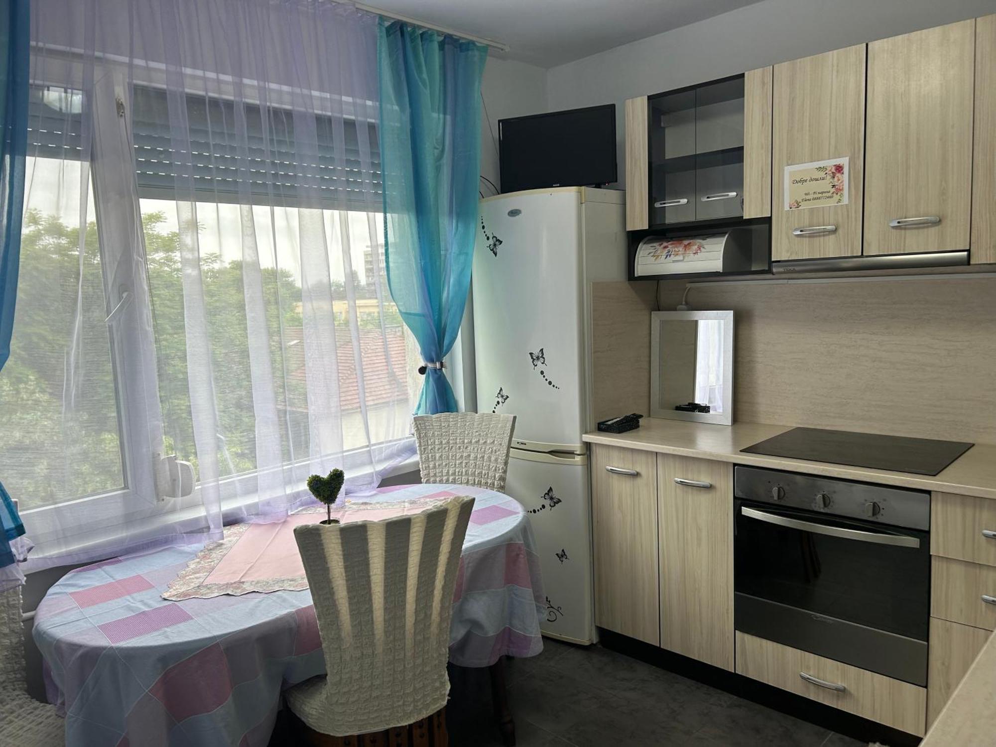 Апартаменти Уют Plovdiv Ngoại thất bức ảnh